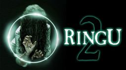 Ringu_2_PosterArt-3840x2160